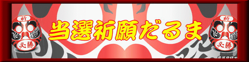 �E�F�u �A�j���[�^