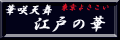 ]˂̉